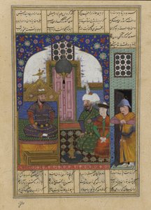 Folio uit een Shahnama