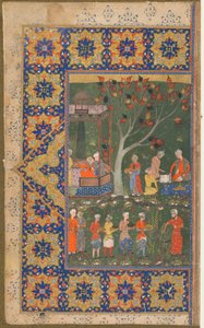 Folio uit een onbekende tekst; Een feest in een tuin door Persian School