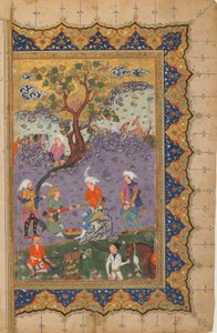 Folio uit een onbekende tekst; Een prins zittend op een rots omringd door bedienden door Persian School