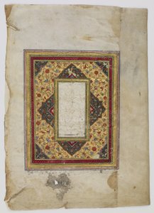 Fragment van een sectie (juz) uit een Koran, Iran door Persian School