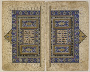 Frontispice uit een Khamsa (Kwintet) door Persian School