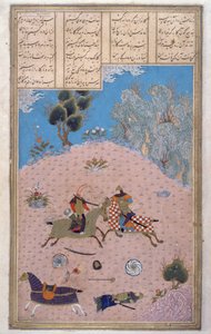 Gustaham Doodt Lahhak en Farshidward, illustratie uit de Shahnama (Boek der Koningen) door Abul-Qasim Manur Firdawsi, ca. 1440-45