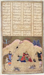 Mens gedood door Bizhan, illustratie uit de Shahnama (Boek der Koningen) door Persian School