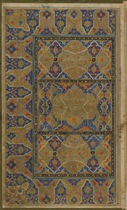 Verlichte dubbele folio uit een Khamsa (Kwintet) door Nizami (gest. 1209) Iran, Safavid periode, ca. 1550-75 door Persian School