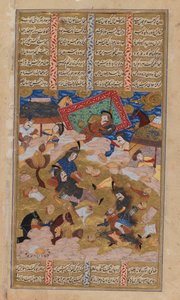 Geïllustreerde pagina uit een Shahnamah-manuscript door Persian School