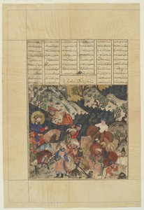 Iskandar bouwt de ijzeren Muur uit een Shahnama door Persian School