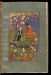 Jamshid u Khurshid, ca. 1600