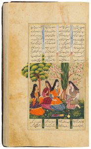 Khamza door Jamal al-Din Abu Muhammad Nizami door Persian School