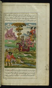 Koning Humāyūn Fāl op jacht in gezelschap van zijn vizier, Khujastah Rāy uit Lichten van Canopus