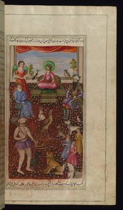 Koning Salomo in gezelschap van een engel, zijn hovelingen, dieren, vogels en een demon uit Lichten van Canopus door Persian School