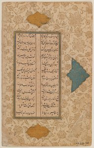 Blad van een manuscript door Persian School