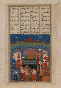 Miniatuur van acht staande figuren en één knielende door Persian School