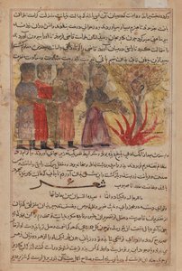Miniatuurschilderij uit Kalila wa Dimna door Persian School