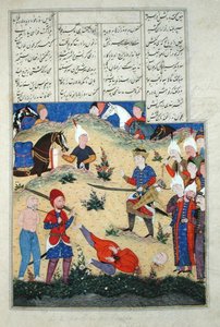 Ms D-184 fol.208b De onthoofding van Afrasiab