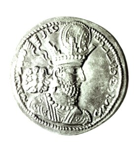 Voorzijde van een munt met profiel van Shapur II (310-79)