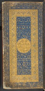 Tapijtpagina met opdrachtinscriptie aan Abu’l-Fatḥ Pīr Būdāq Bahādur Khān, illustratie uit 