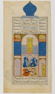 Pagina uit de Haft Paykar (Zeven Portretten), uit een manuscript van de Khamsah van Nizami: Bahram Gur bezoekt de koepel van Piruza op woensdag