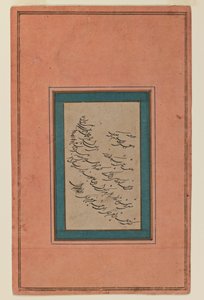 Pagina met calligrafie door Persian School