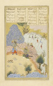Perzisch 239 fol.135a Ruhh?m valt B?z?r aan, de tovenaar, illustratie uit de Shahnama (Boek der Koningen), door Abul-Qasim Mansur Firdawsi (c.934-c.1020), 1444