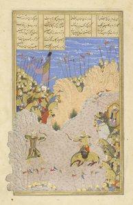 Perzisch 239 fol.145b Rustam schiet Ashkab?s, illustratie uit de Shahnama (Boek der Koningen), door Abul-Qasim Mansur Firdawsi (c.934-c.1020), 1444 door Persian School