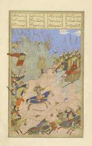 Perzisch 239 fol.155b Rustam sleept de Kh?q?n van zijn olifant, illustratie uit de Shahnama (Boek der Koningen), door Abul-Qasim Mansur Firdawsi (c.934-c.1020), 1444 door Persian School