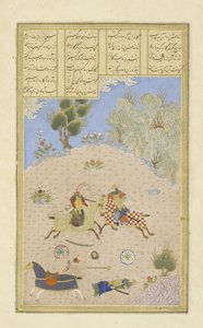 Perzisch 239 fol.206b Gustaham, na het doden van Farsh?dvard, doodt Lahh?k, illustratie uit de Shahnama (Boek der Koningen), door Abul-Qasim Mansur Firdawsi (c.934-c.1020), 1444