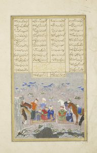 Perzisch 239 fol.243a De paladijnen in de sneeuw, illustratie uit de Shahnama (Boek der Koningen), door Abul-Qasim Mansur Firdawsi (c.934-c.1020), 1444
