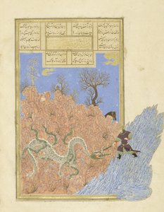 Gushtasp doodt de draak, illustratie uit de Shahnama (Boek der Koningen) door Persian School