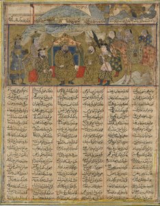 Rustam gelegerd binnen zicht van de legers van Turan, uit een Shahnama (Boek der Koningen) door Firdawsi (gest. 1020) door Persian School