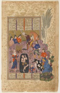 Rustam redt Bijan uit de put uit een Shahnama door Persian School
