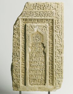 Seltsjoekse gebeeldhouwde grafsteen, Yazd, Zuidoost-Iran, 1122