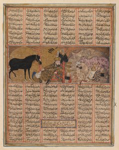 Kleine geïllustreerde pagina uit een Shanamah door Persian School