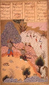 Soldaten vechten door Persian School