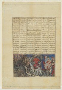Taynush voor Iskandar en het bezoek aan de Brahmanen uit een Shahnama door Persian School