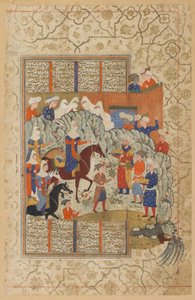 De dochter van de khaqan arriveert bij het paleis van Nushirwan uit een Shahnama door Persian School