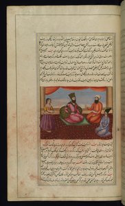 De koning van Ḥalab (Aleppo), zijn dochter, de vizier en een goudsmid uit Lichten van Canopus door Persian School