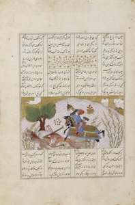 Het slachten van de leeuwen door Esfandiar door Persian School