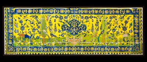 Tegels met een natuurlijke scène, uit Isfahan, Iran, waarschijnlijk ca. 17e eeuw door Persian School
