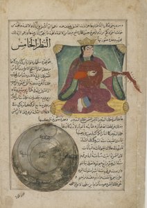 Venus, folio uit Ajaib al-makhluqat (Wonderen der Schepping) door al-Qazvini, Irak of Oost-Turkije