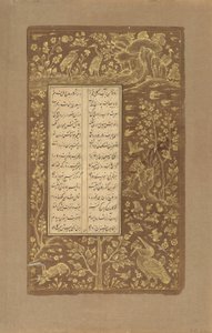 Watervogels, hazen enz. in landschap, folio uit Yusuf u-Zulaikha door Jami (gest. 1492) Qazvin, Iran, Safavidische dynastie, 1557 door Persian School