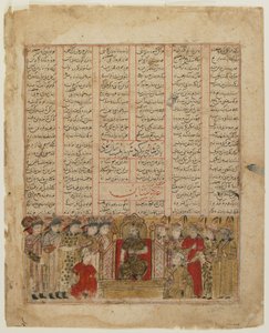 Yazdgird op de troon, uit een Shahnama