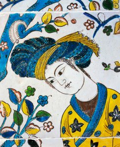 Jonge man met tulband, spellen in tuin, detail van keramische tegel uit Chehel Sotoun, Isfahan, Perzische beschaving door Persian School