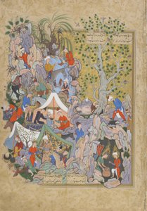 Yusuf wordt gered uit de put, folio uit een Haft awrang (Zeven tronen) door Jami (gest. 1492) waarschijnlijk Mashad, Khurasan, Iran, Safavidische dynastie, 1556-1565