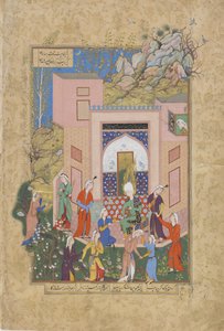 Yusuf predikt tot de dienstmeisjes van Zulaykha in haar tuin, folio uit een Haft awrang (Zeven tronen) door Jami (gest. 1492) waarschijnlijk Mashad, Khurasan, Iran, Safavidische dynastie, 1556-1565 door Persian School