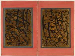 Los folio van kalligrafie, 19e eeuw door Persian School