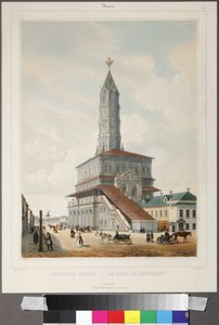 De Sukharev-toren in Moskou