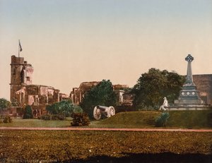 Lucknow. Residentie