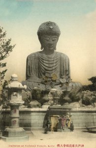 Daibutsu bij Nofukuji Tempel, Kobe, Japan
