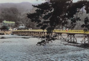 Japan, ca. 1912: Arashiyama, Kyoto door Photographer Japanese