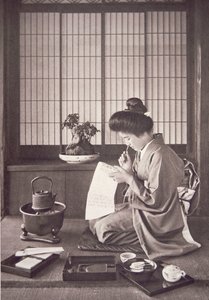 Japanse vrouw aan het schrijven door Photographer Japanese